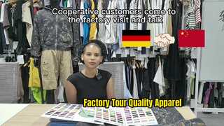 맞춤 의류 공장 견학: 품질과 혁신의 만남