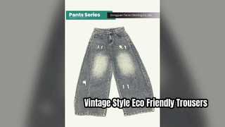 Product Catalog trousers